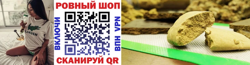 Где продают наркотики Беломорск Марихуана ГЕРОИН мега рабочий сайт Мефедрон СК ГАШ