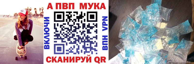 что такое   кракен как войти  Alpha PVP крисы CK  Беломорск 