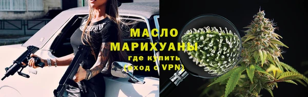 спайс Богданович