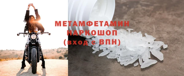 спайс Богданович