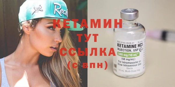 скорость Бугульма