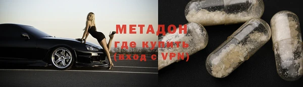 спайс Богданович