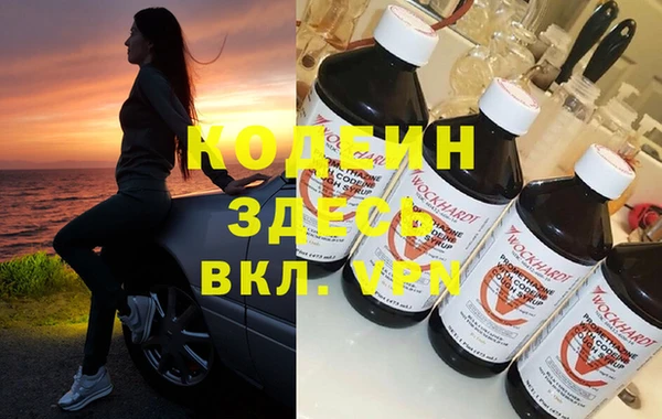 спайс Богданович