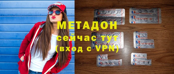 спайс Богданович