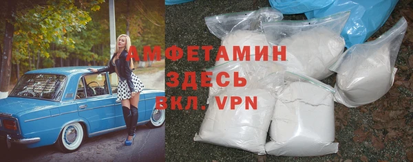 наркотики Богородск