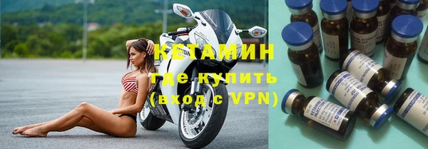 тгк Богородицк