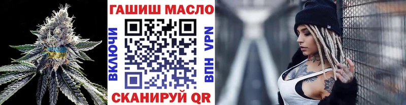 Дистиллят ТГК концентрат  Беломорск 